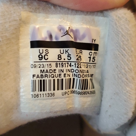 Jordan - Picture 5 of 5